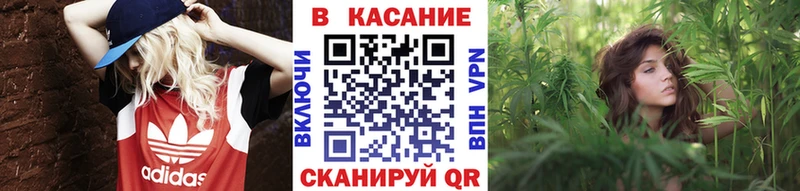 Где купить Северодвинск ГАШИШ  Альфа ПВП  Меф  КОКАИН 