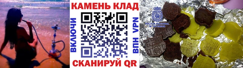 ГАШ убойный  Северодвинск 
