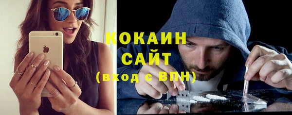 mix Абаза