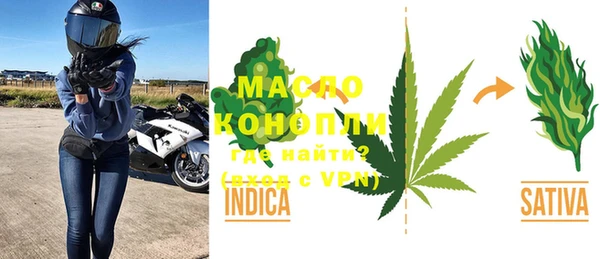 mix Абаза