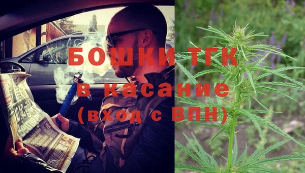 мефедрон VHQ Абдулино