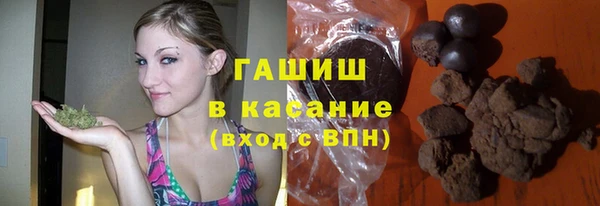 mdpv Алексеевка
