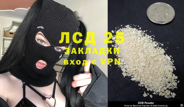mix Абаза