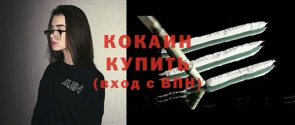 mix Абаза