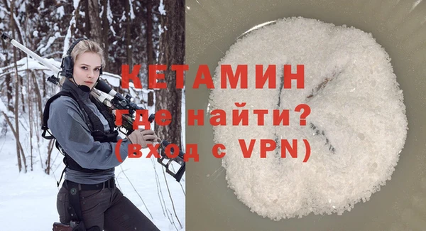 марихуана Абинск