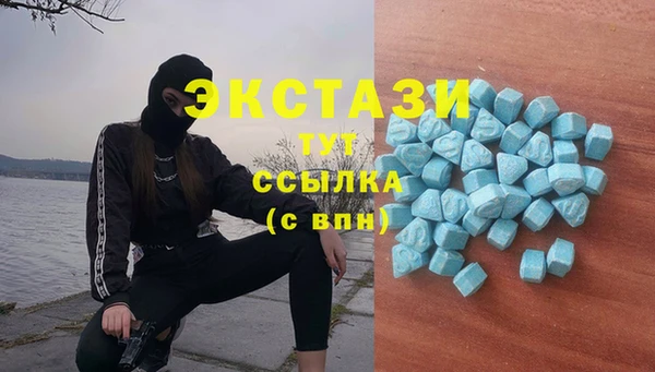 марихуана Абинск