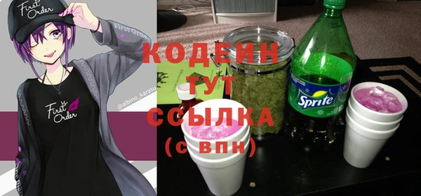 дистиллят марихуана Наволоки