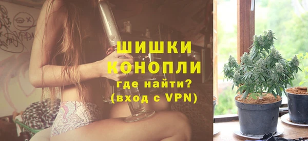 марихуана Абинск