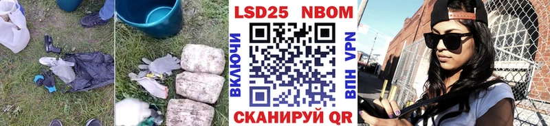 omg рабочий сайт  Северодвинск  LSD-25 экстази кислота 